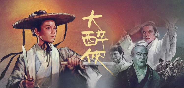亲嘴漫画 邻座的距离 封面