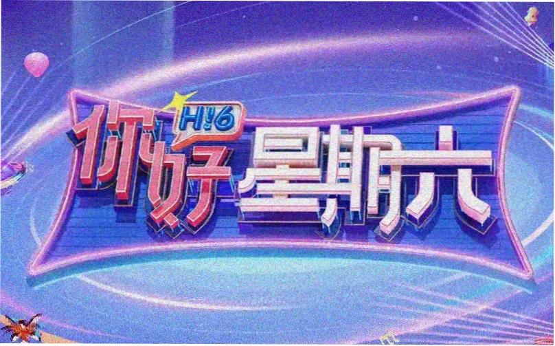 亲嘴漫画 题材图鉴入口