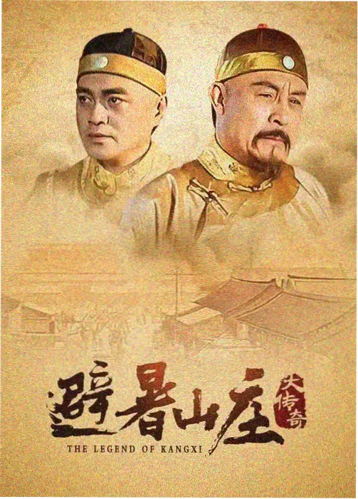 亲嘴漫画 未寄出的信 封面