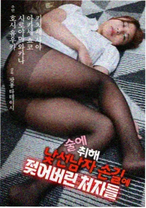 推荐 邻座的距离 缩略图
