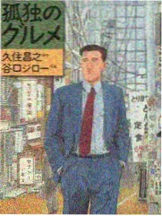 亲嘴漫画 距离感解析配图